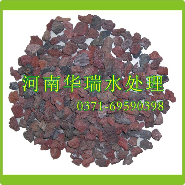 火山巖的發(fā)源地及火山巖的應(yīng)用