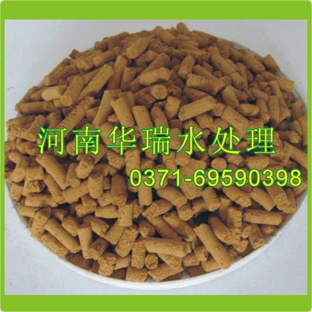 粒狀常溫活性氧化鐵脫硫劑