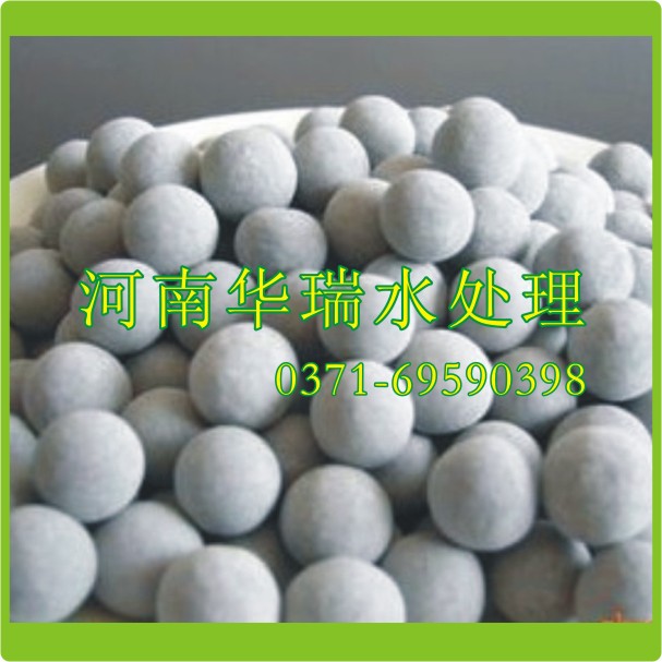 稀土瓷砂工業(yè)廢水和城市污水的深度處理