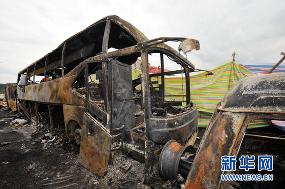 19賿3cңۑѶ1309KM̎ɖ|һvbdɿȼҺwС؛܇cһv_FݵĴ܇l(f)׷βըȼAӛ