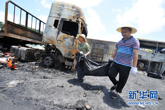 19賿3cۑѶ1309KM̎ɖ|һvbdɿȼҺwС؛܇cһv_FݵĴ܇l(f)׷βըȼAӛ