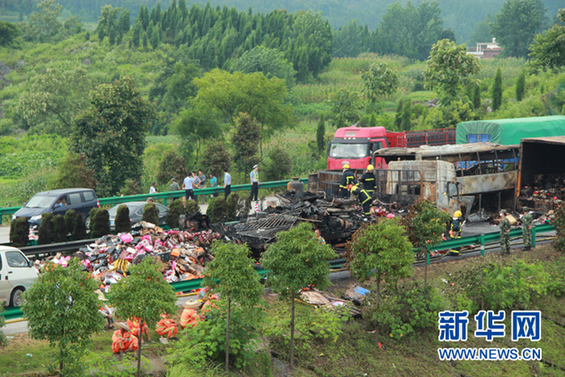 19賿3cңۑѶ1309KM̎ɖ|һvbdɿȼҺwС؛܇cһv_FݵĴ܇l(f)׷βըȼAӛ