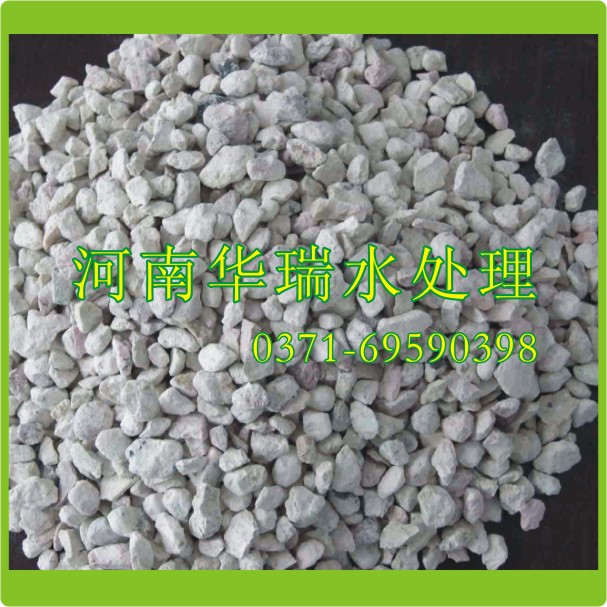 ʲô�Ƿ�ʯ����ʯ�Ĺ�Ч����ʯ�ā�Դ��