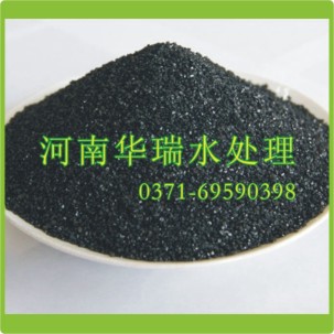 華瑞水處理用無煙煤濾料