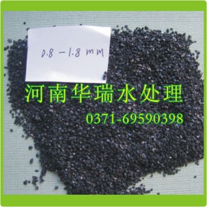 華瑞水處理用無煙煤濾料