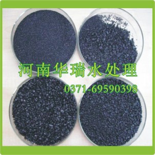 �o(w��)��ú�V�������� ˮ�|(zh��)���T�l(f��)�ļ���