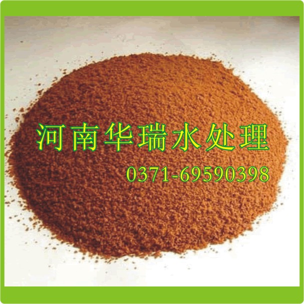 聚合氯化鋁的適用領域