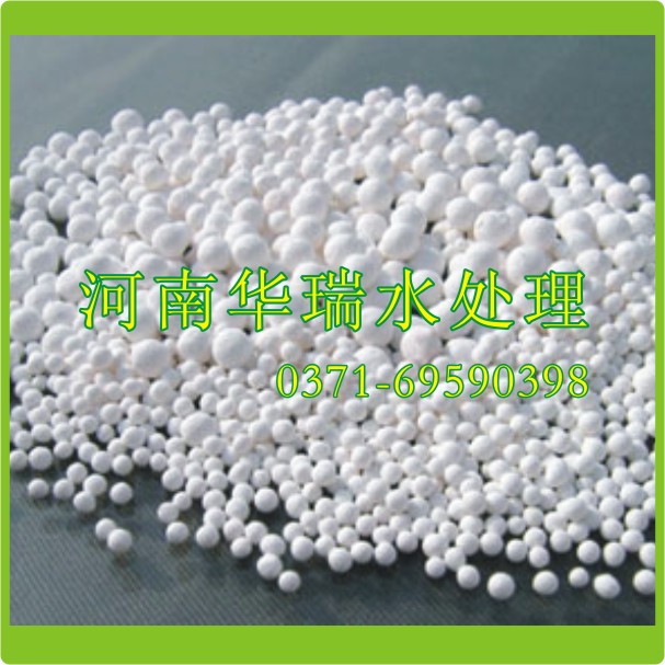 活性氧化鋁干燥劑吸附劑專(zhuān)家