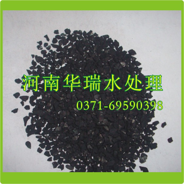 椰子殼活性炭的區(qū)別
