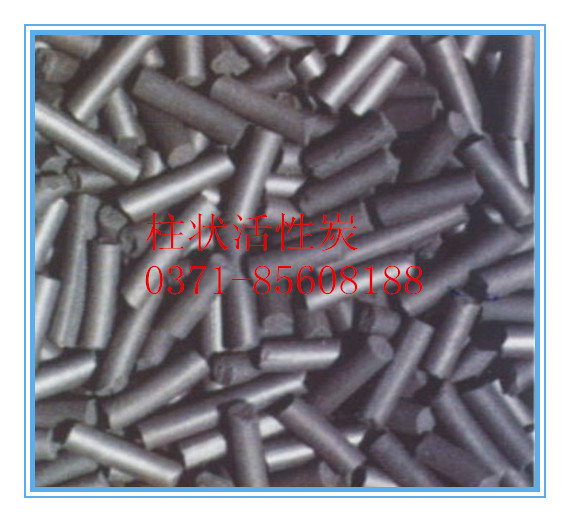 工業(yè)用煤質(zhì)柱狀活性炭