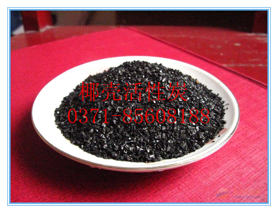 Ҭ������̿�S����̓r��������˵ă�(y��u)�|(zh��)����̿