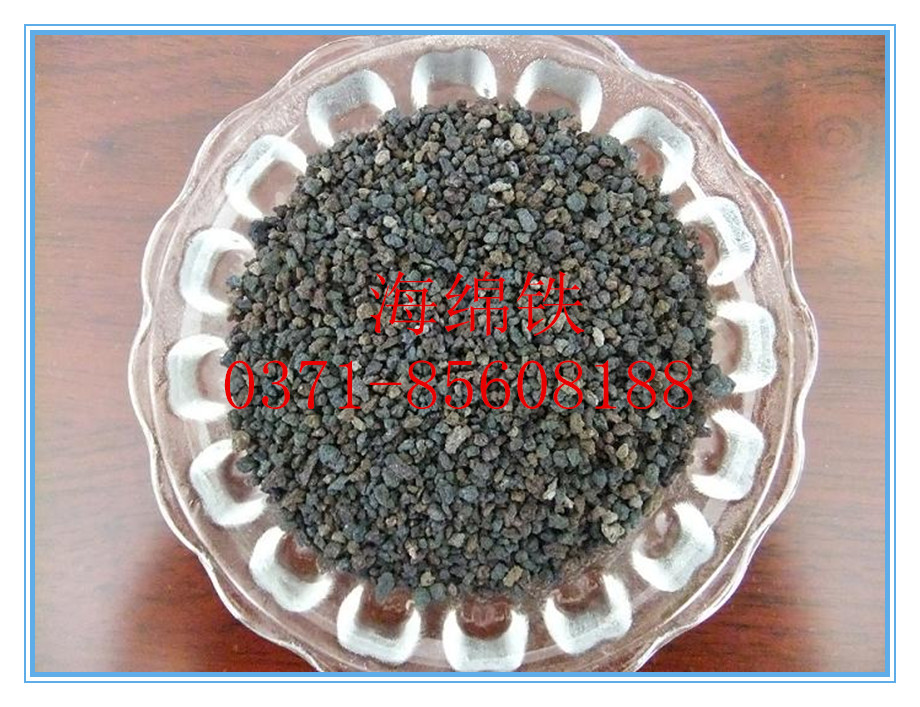 ���d�F�������S��֪�R����ôʹ�ú��d�F��������