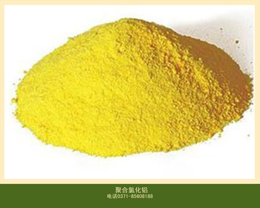 ԡ��ɣ���þۺ��Ȼ��X���ķN�����