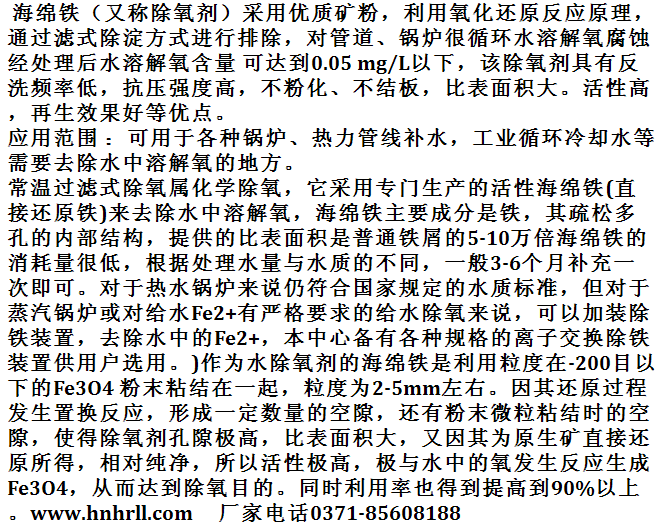 ��ôʹ�ú��d�F�����������d�F����������ʲô�õ���