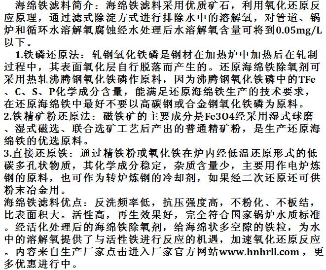 ��ôʹ�ú��d�F�����������d�F����������ʲô�õģ�