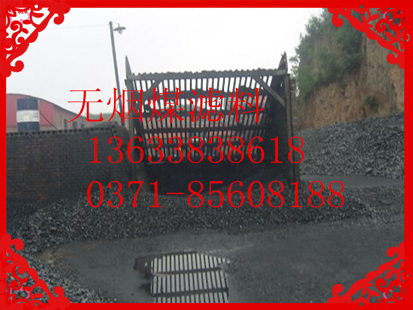 �S��ֱ�N���؅^(q��)�o��ú�V�σr��