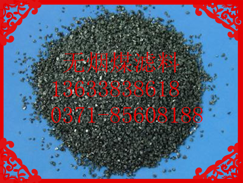 o(w)úVϲ˹ɜpٟo(w)P(gun)V|(zh)